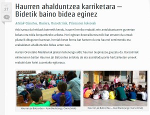 Argiako-sarrera-NoraBarroso